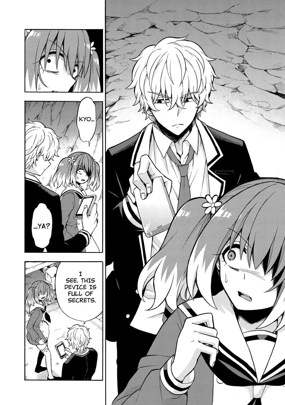 Talentless Nana Chapter 19 - Page 27