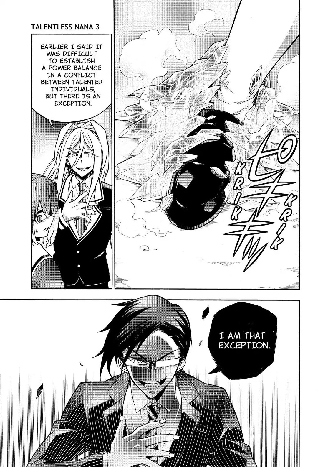 Talentless Nana Chapter 19 - Page 30
