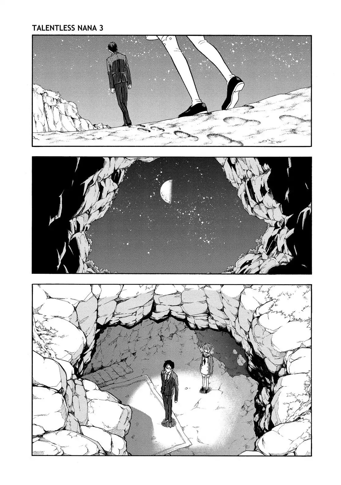 Talentless Nana Chapter 19 - Page 4