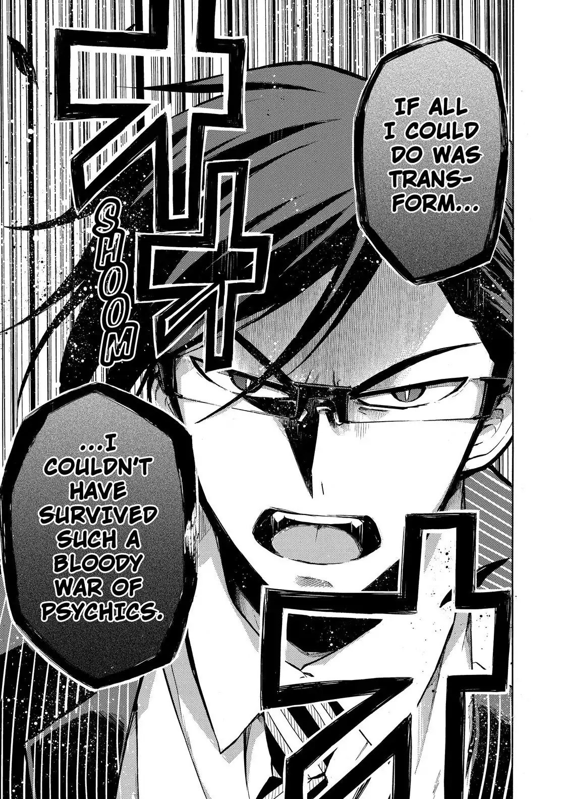 Talentless Nana Chapter 19 - Page 32