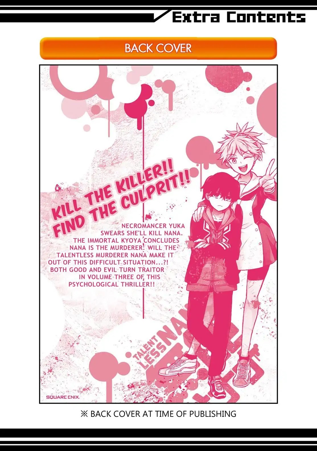 Talentless Nana Chapter 19 - Page 36