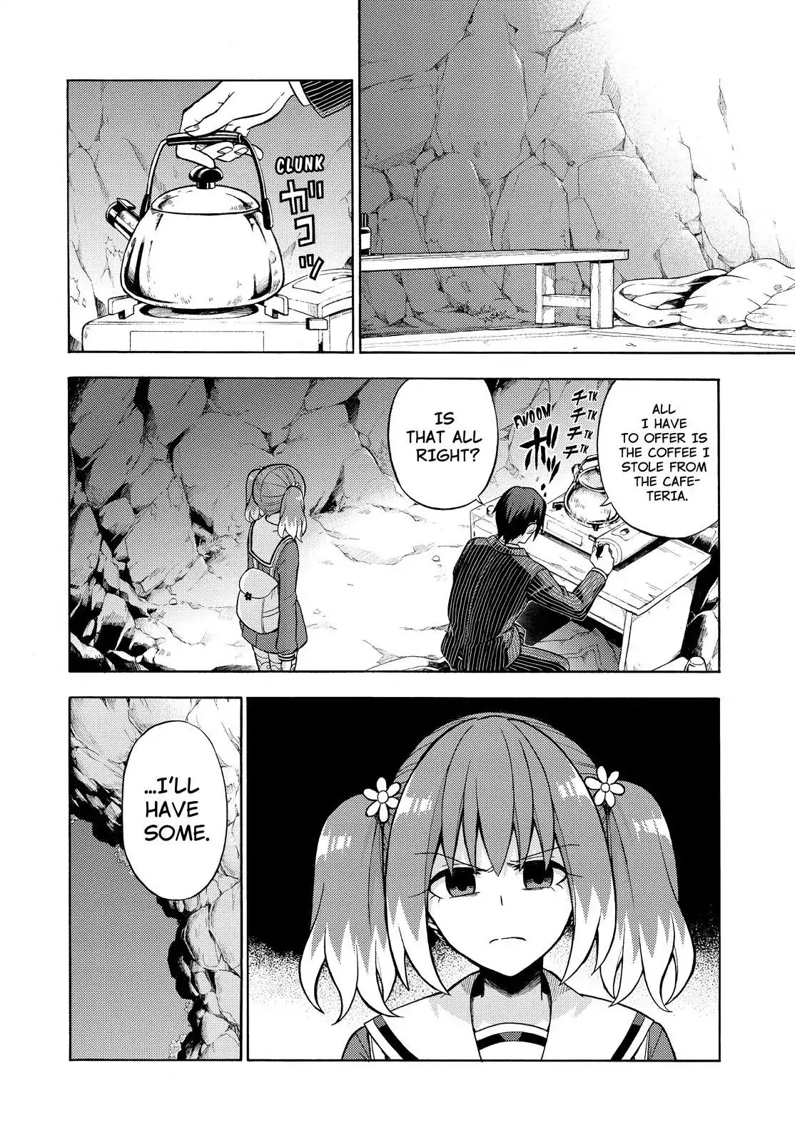 Talentless Nana Chapter 19 - Page 5