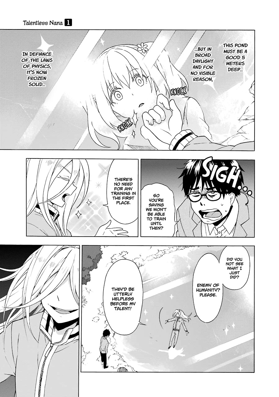 Talentless Nana Chapter 2 - Page 16