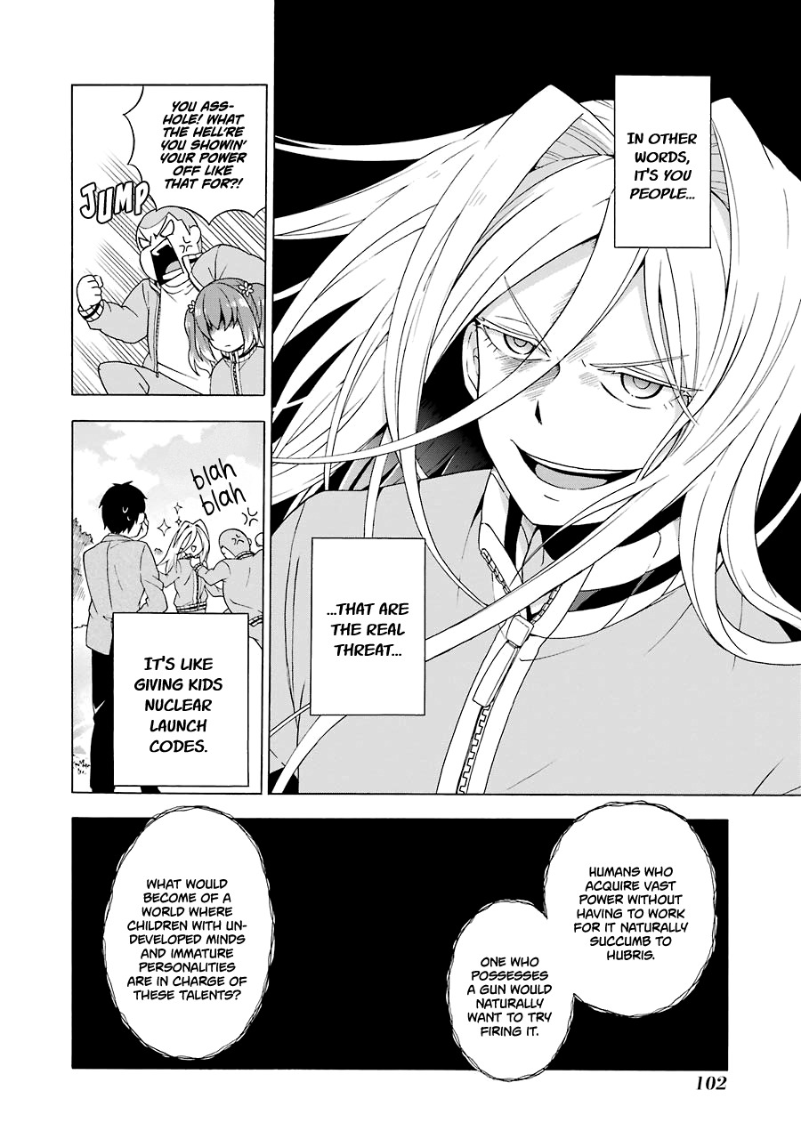Talentless Nana Chapter 2 - Page 17