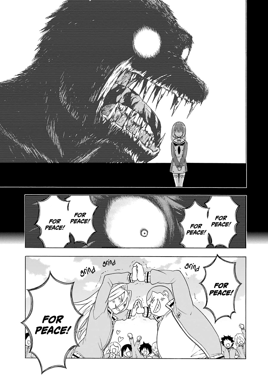 Talentless Nana Chapter 2 - Page 18