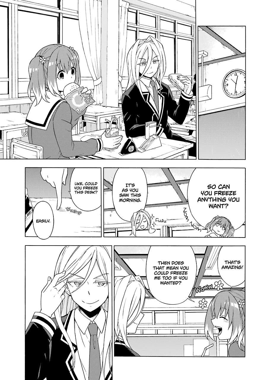 Talentless Nana Chapter 2 - Page 20