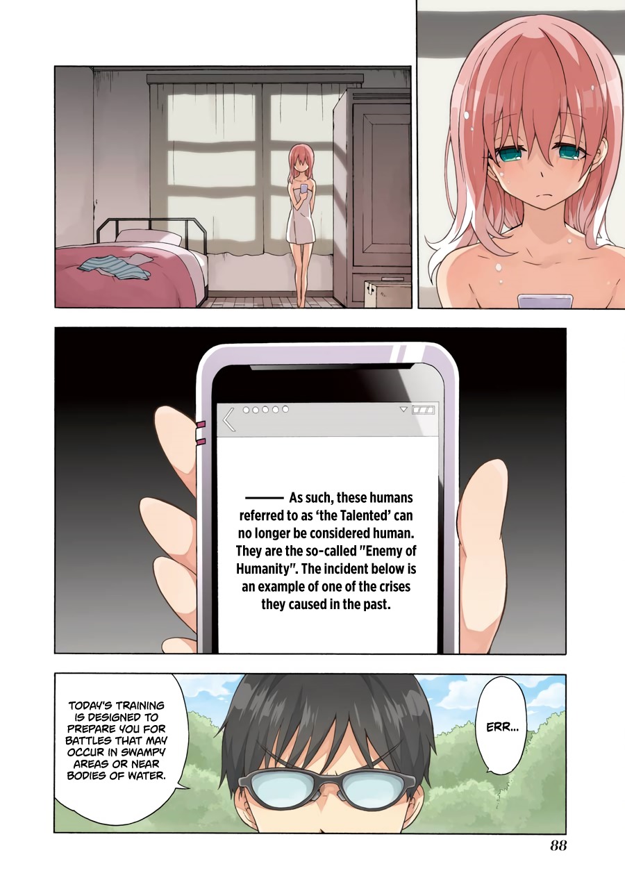 Talentless Nana Chapter 2 - Page 3