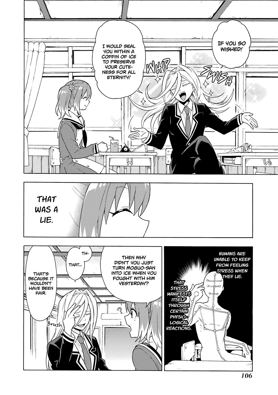 Talentless Nana Chapter 2 - Page 21