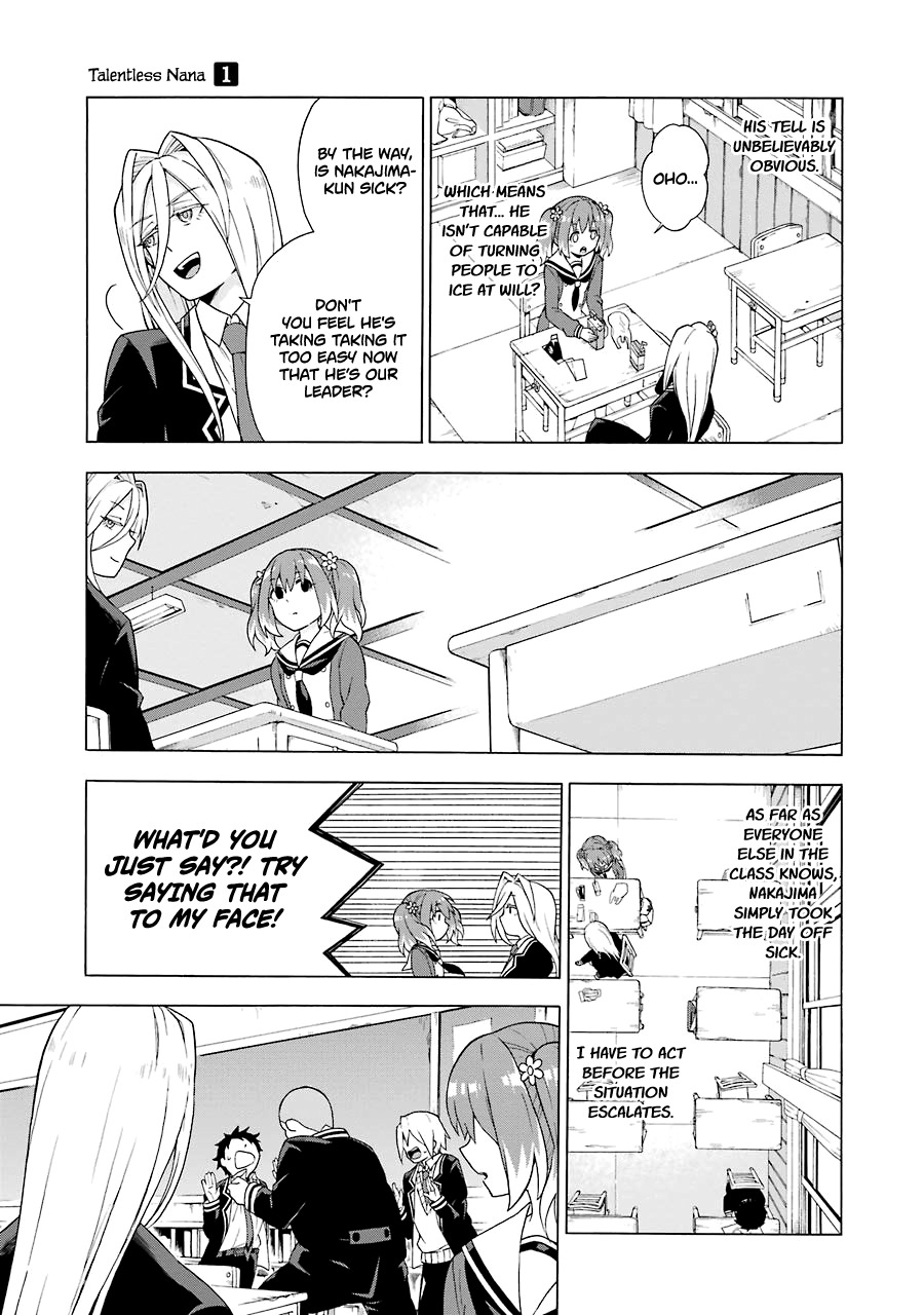 Talentless Nana Chapter 2 - Page 22