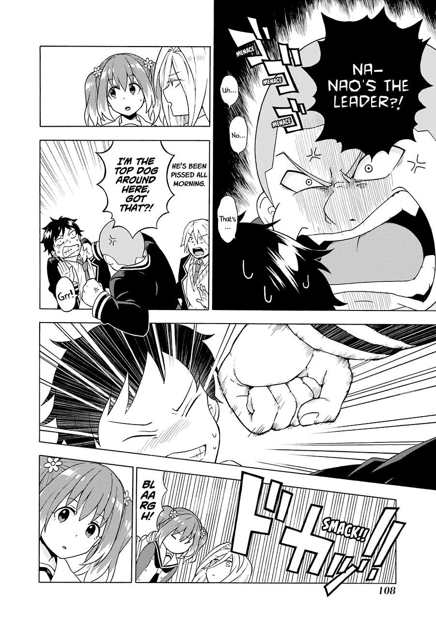 Talentless Nana Chapter 2 - Page 23