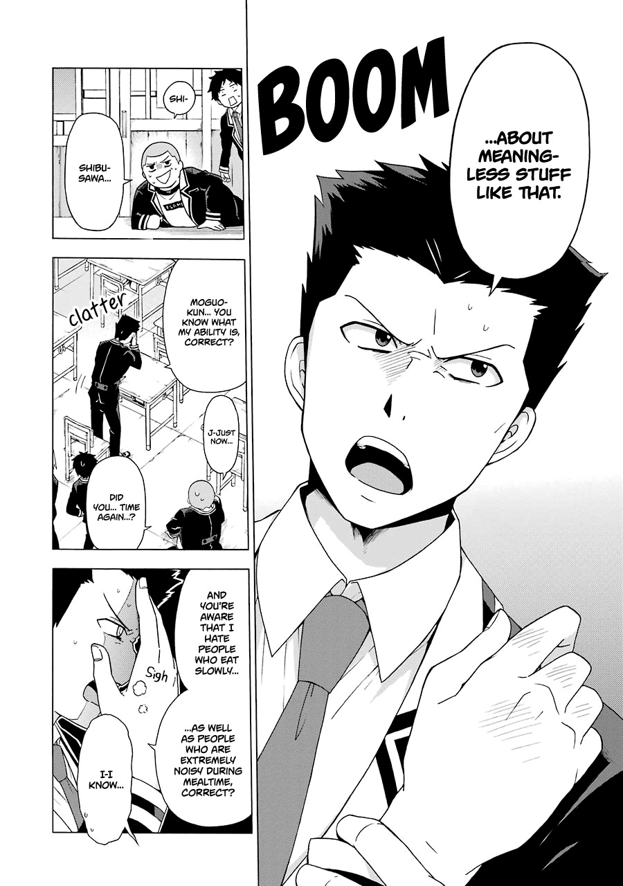 Talentless Nana Chapter 2 - Page 25