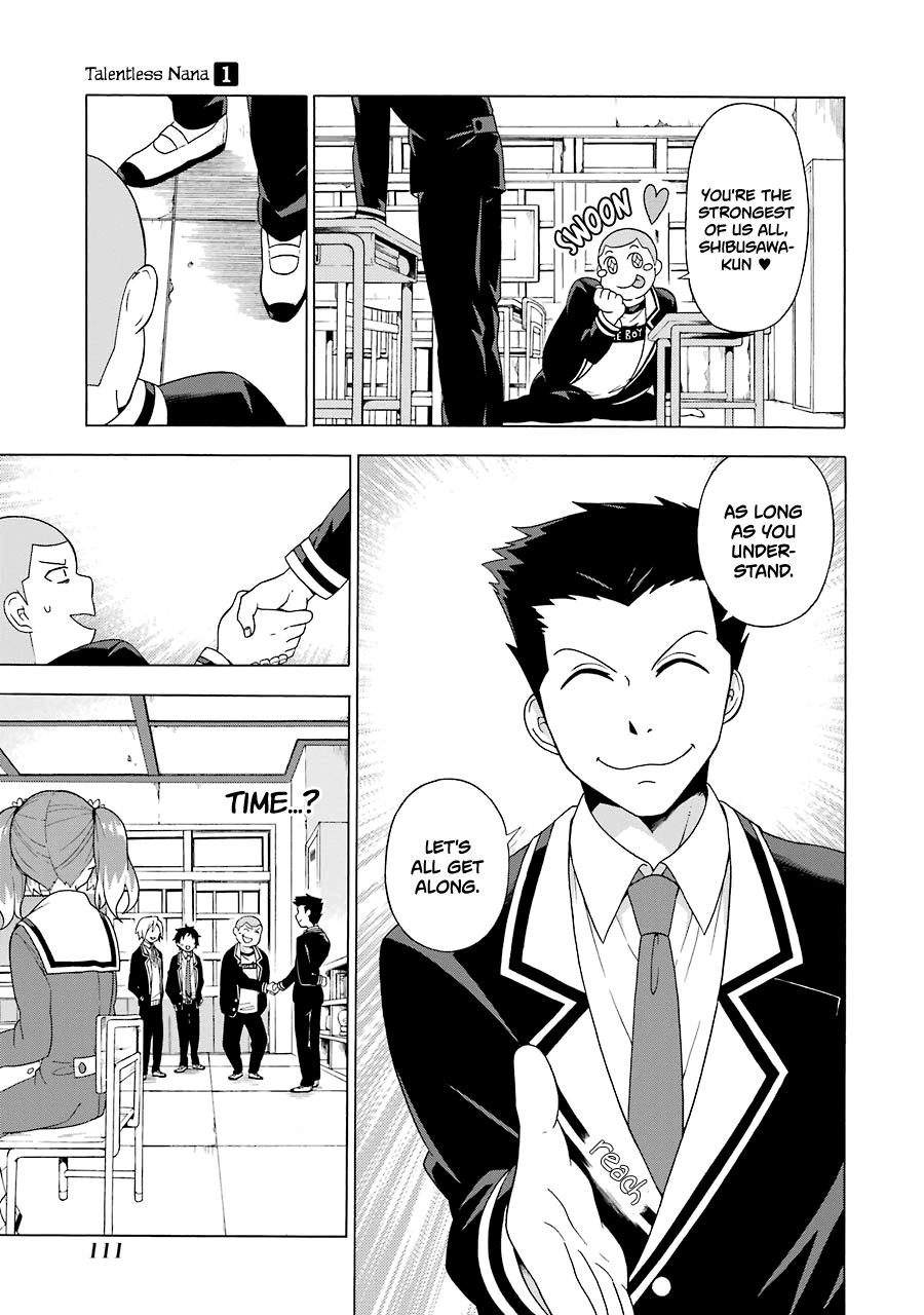 Talentless Nana Chapter 2 - Page 26