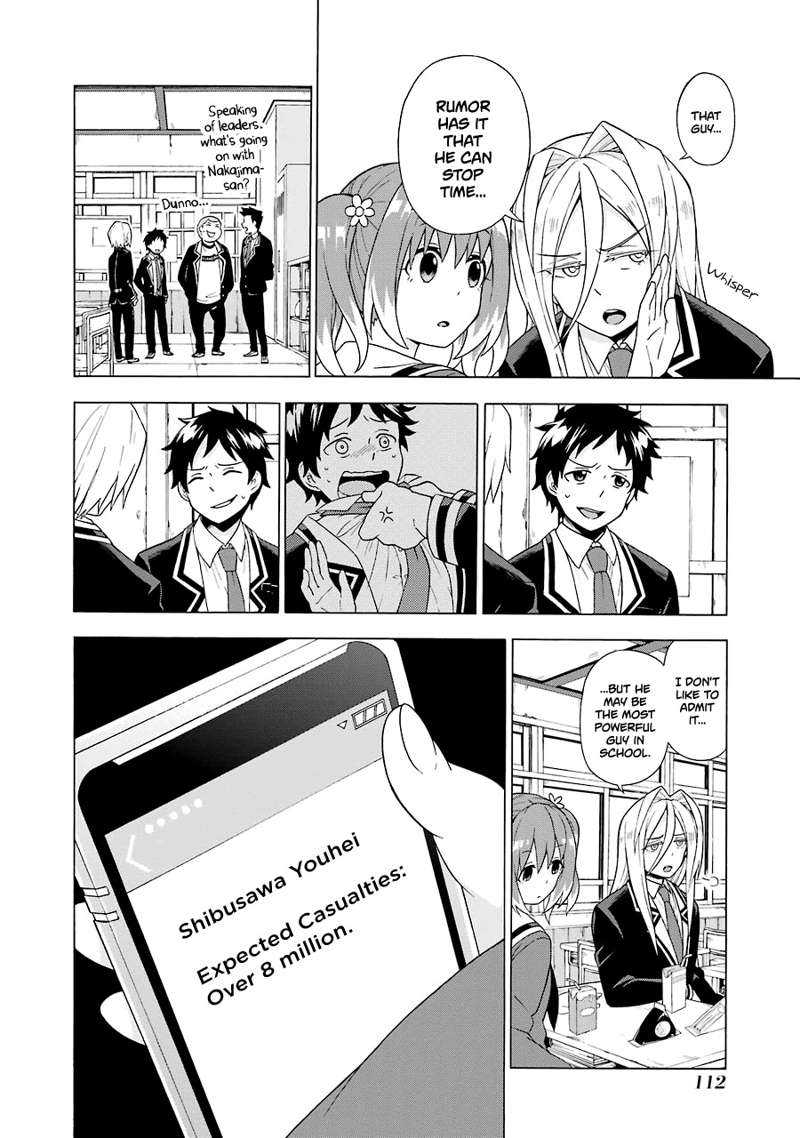 Talentless Nana Chapter 2 - Page 27