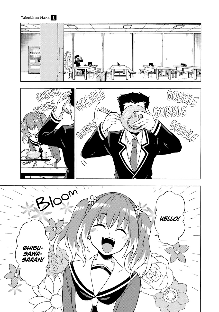 Talentless Nana Chapter 2 - Page 28