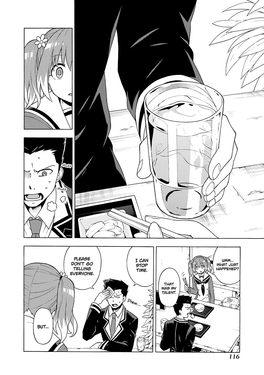 Talentless Nana Chapter 2 - Page 31