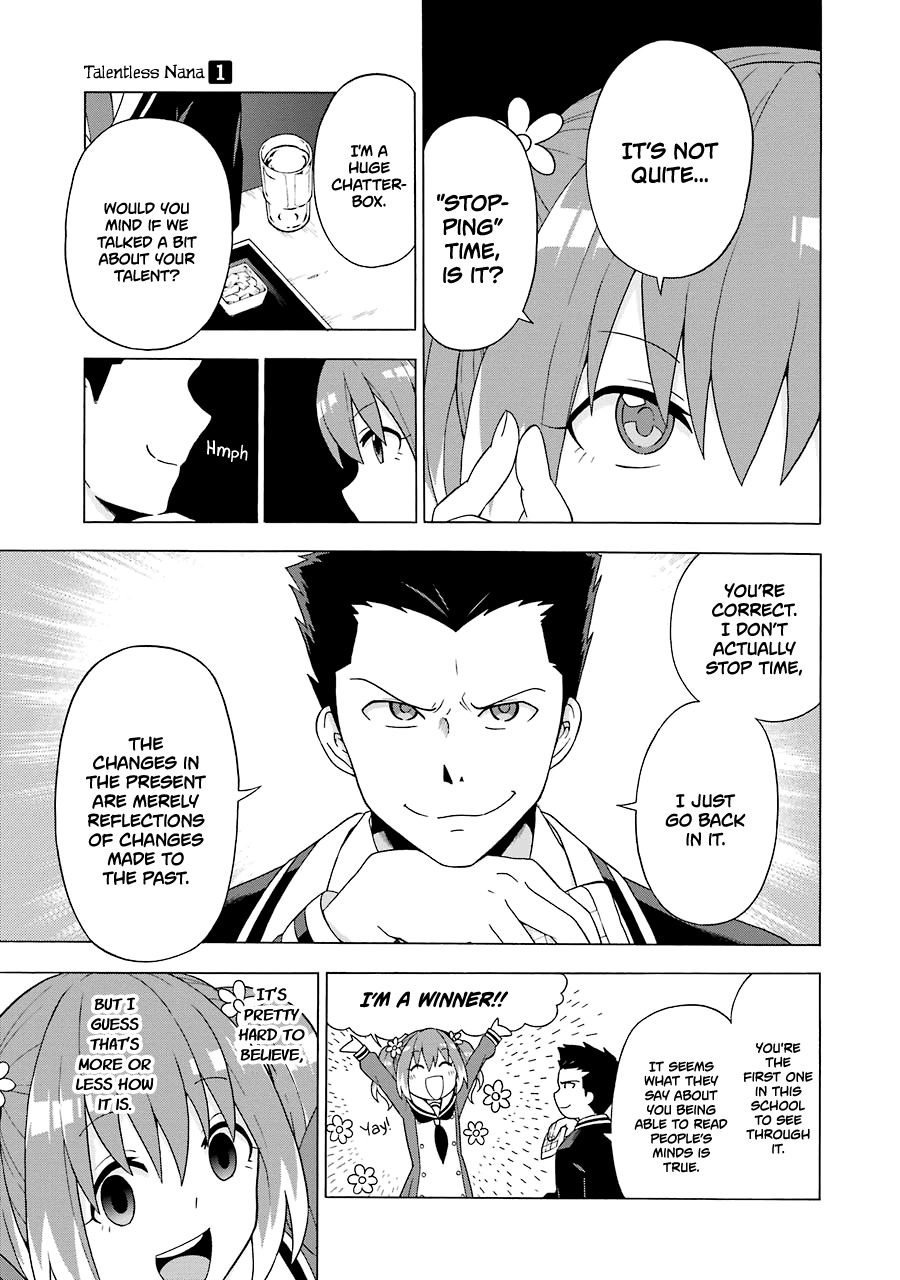 Talentless Nana Chapter 2 - Page 32