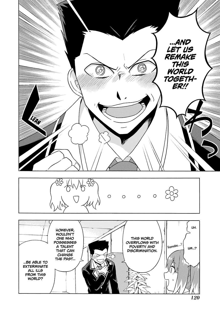 Talentless Nana Chapter 2 - Page 35