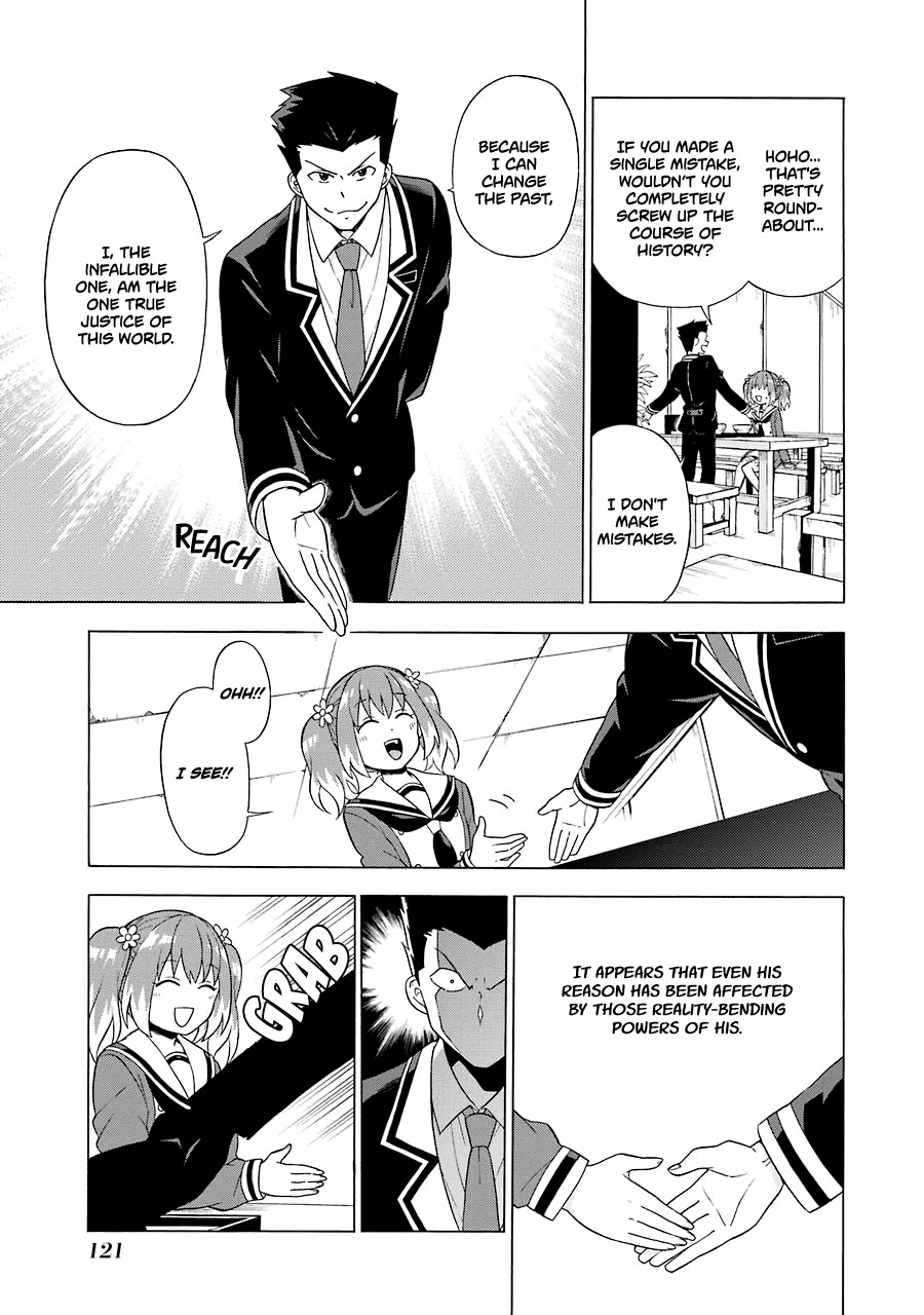 Talentless Nana Chapter 2 - Page 36
