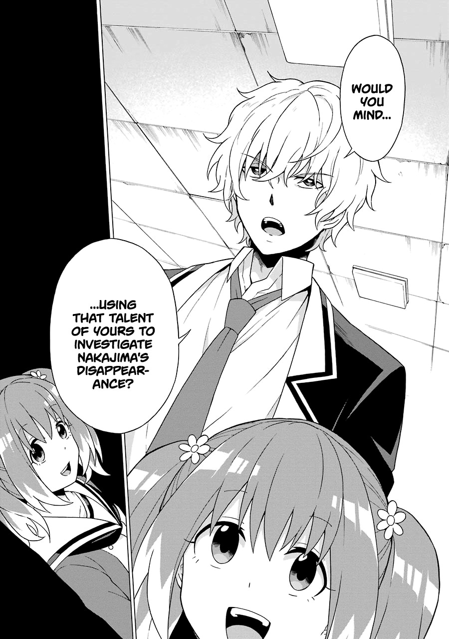 Talentless Nana Chapter 2 - Page 38