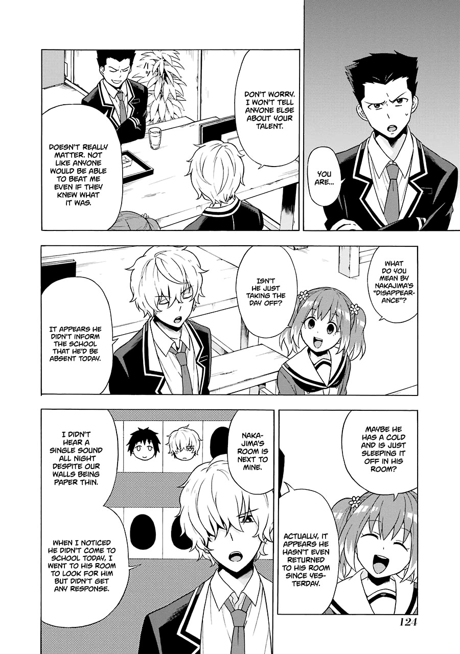 Talentless Nana Chapter 2 - Page 39