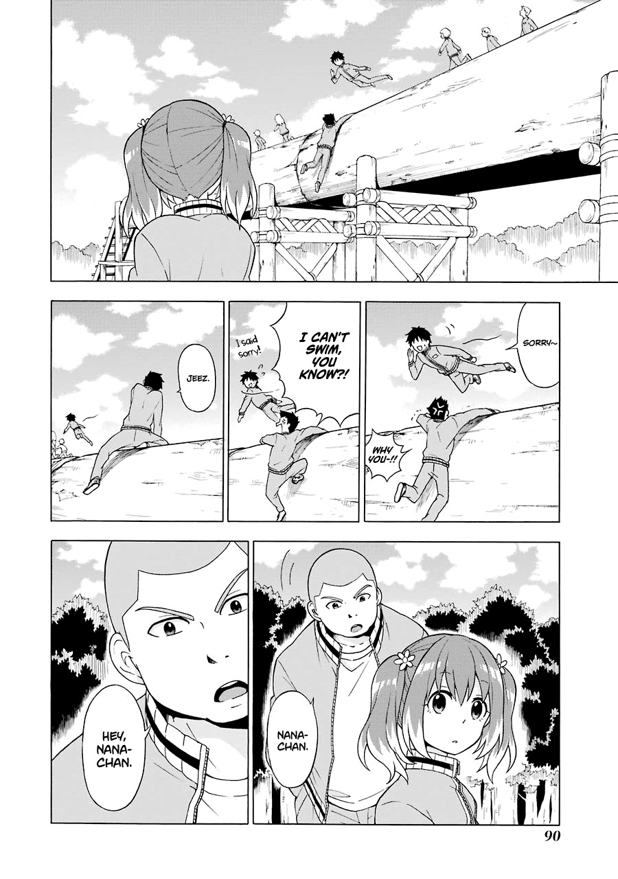 Talentless Nana Chapter 2 - Page 5