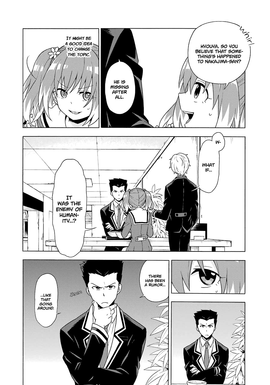 Talentless Nana Chapter 2 - Page 43