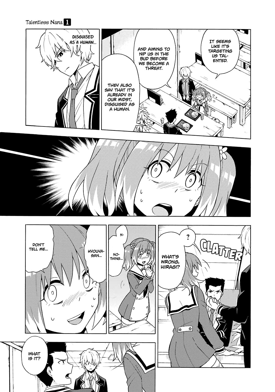 Talentless Nana Chapter 2 - Page 44