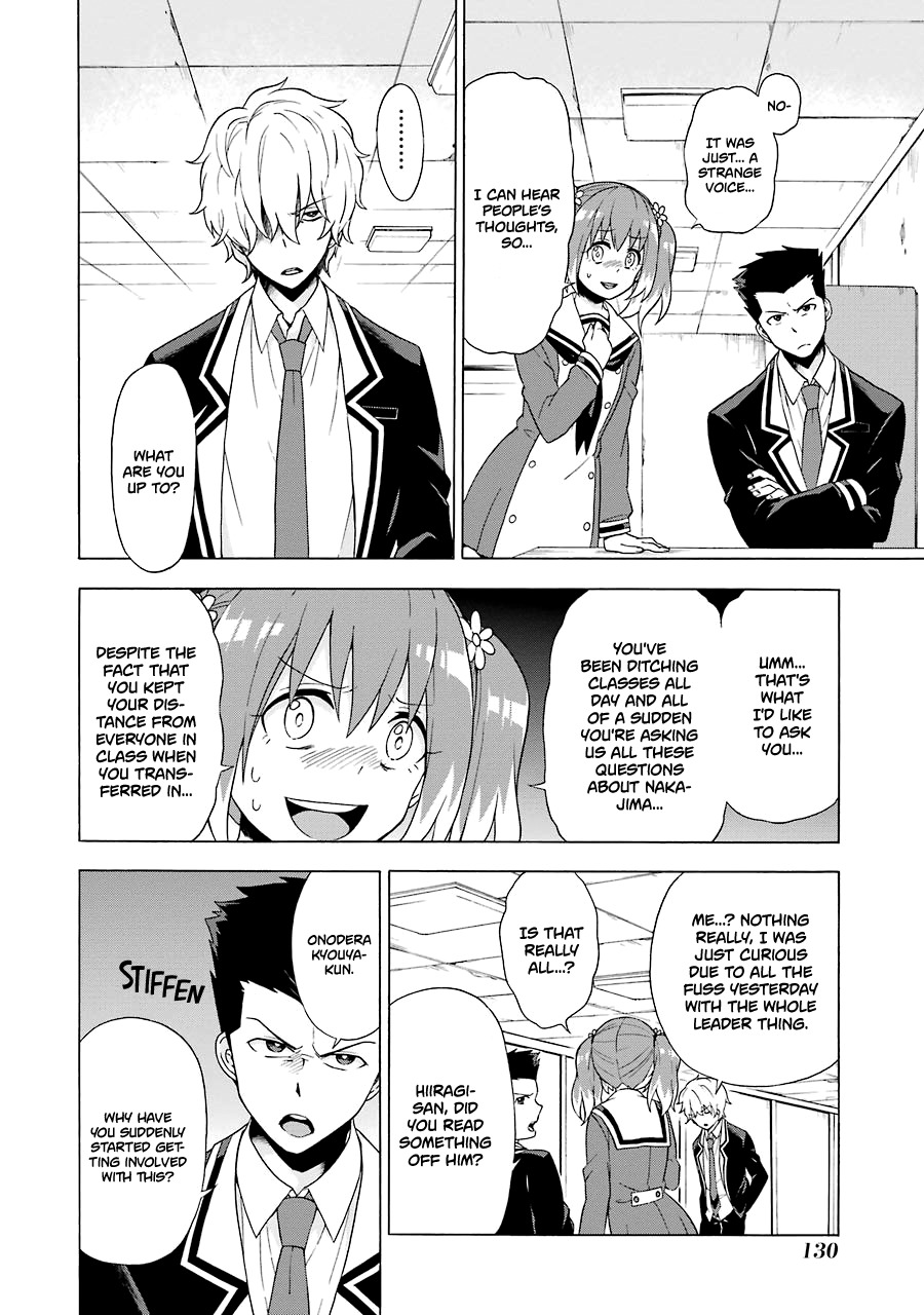 Talentless Nana Chapter 2 - Page 45