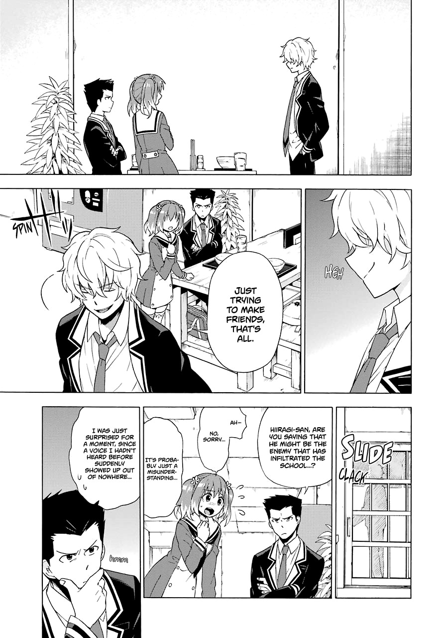 Talentless Nana Chapter 2 - Page 46