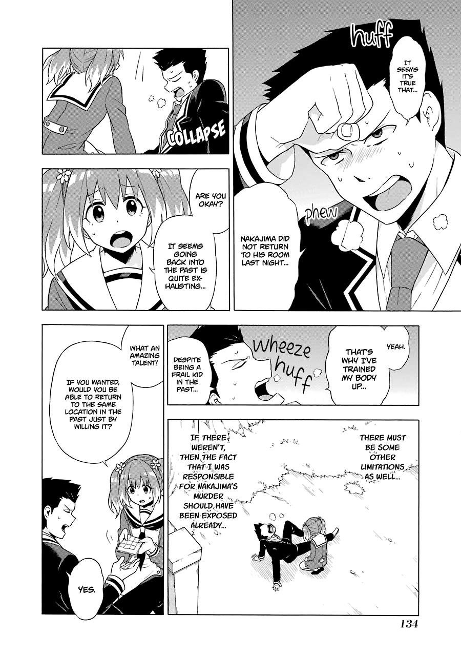 Talentless Nana Chapter 2 - Page 49