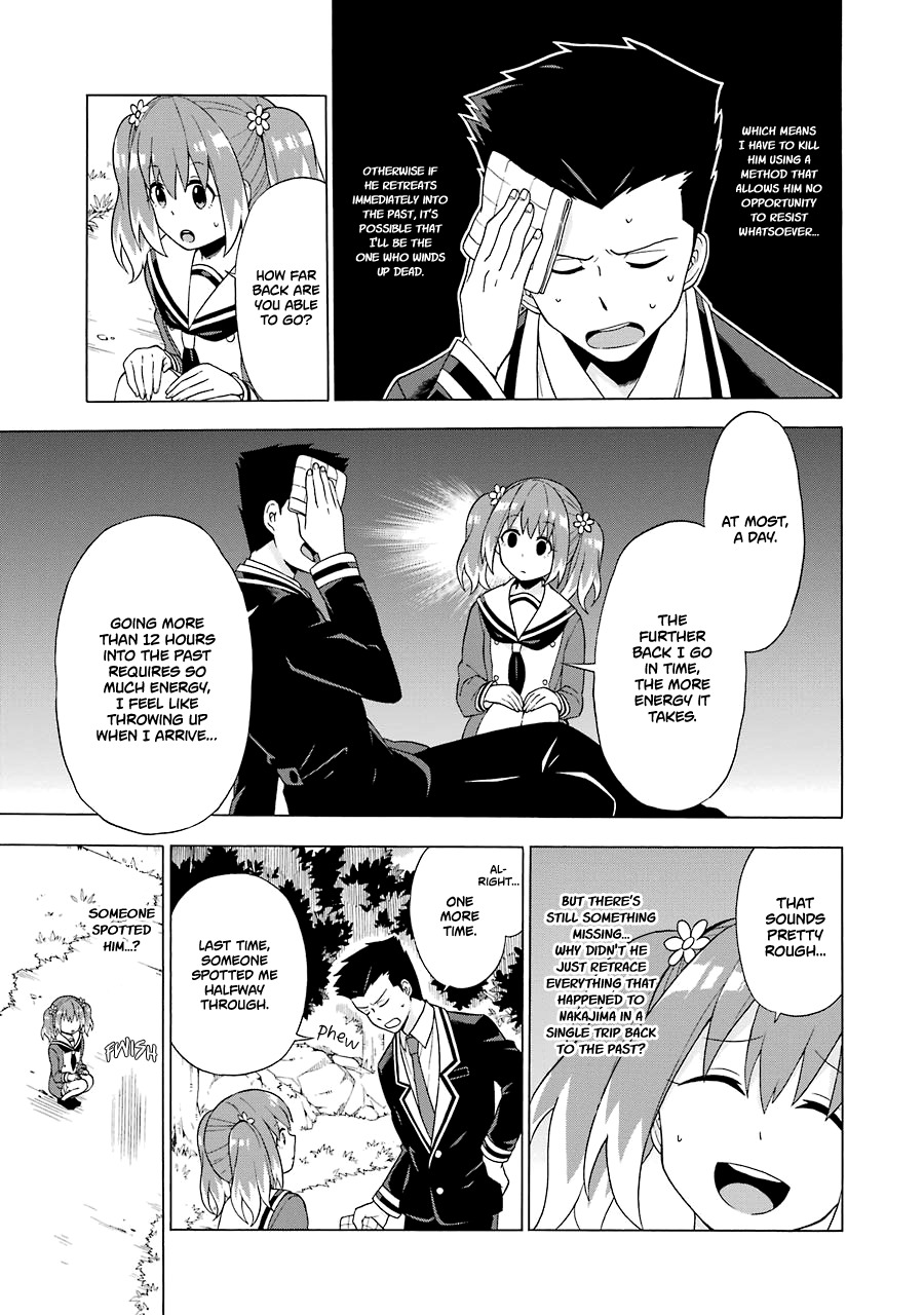 Talentless Nana Chapter 2 - Page 50
