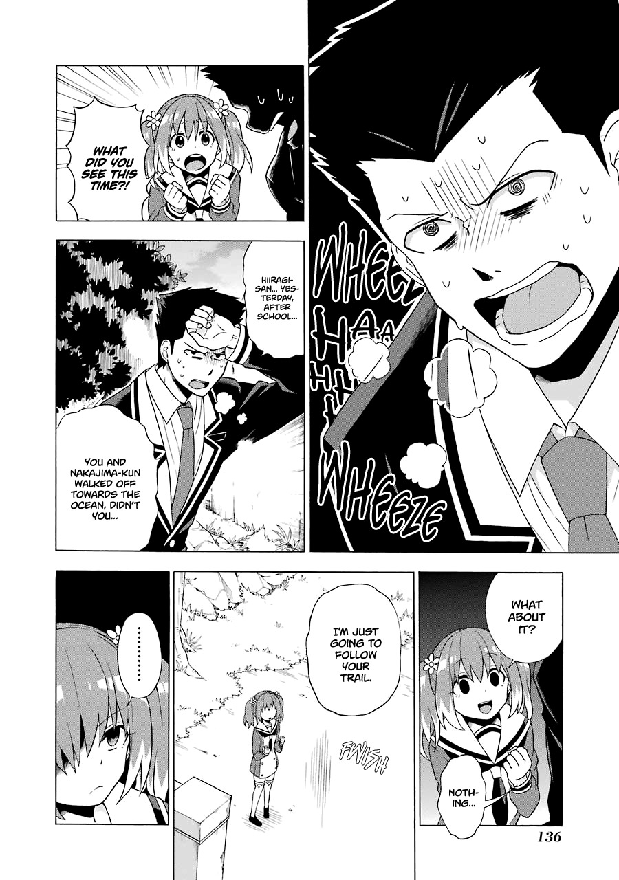 Talentless Nana Chapter 2 - Page 51