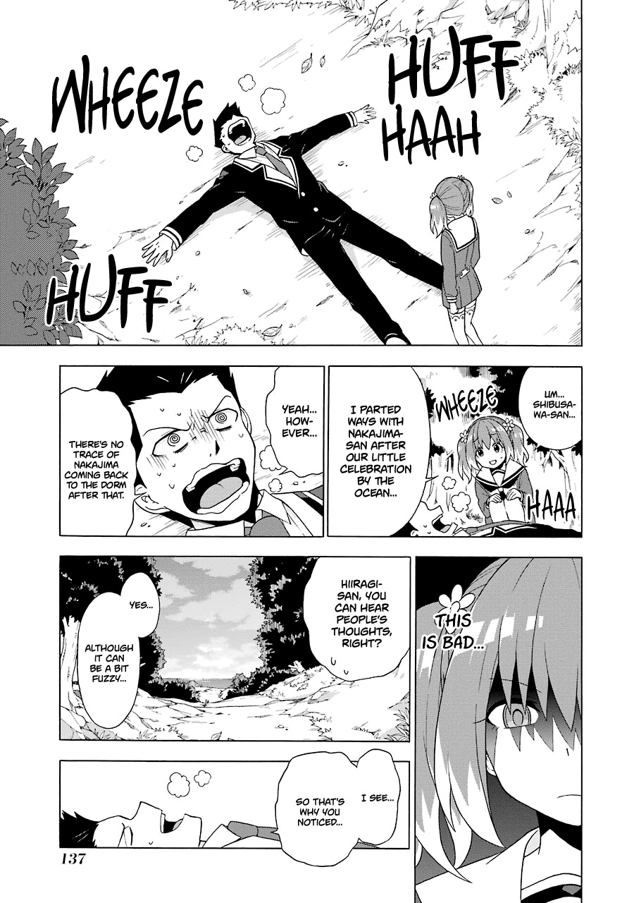 Talentless Nana Chapter 2 - Page 52