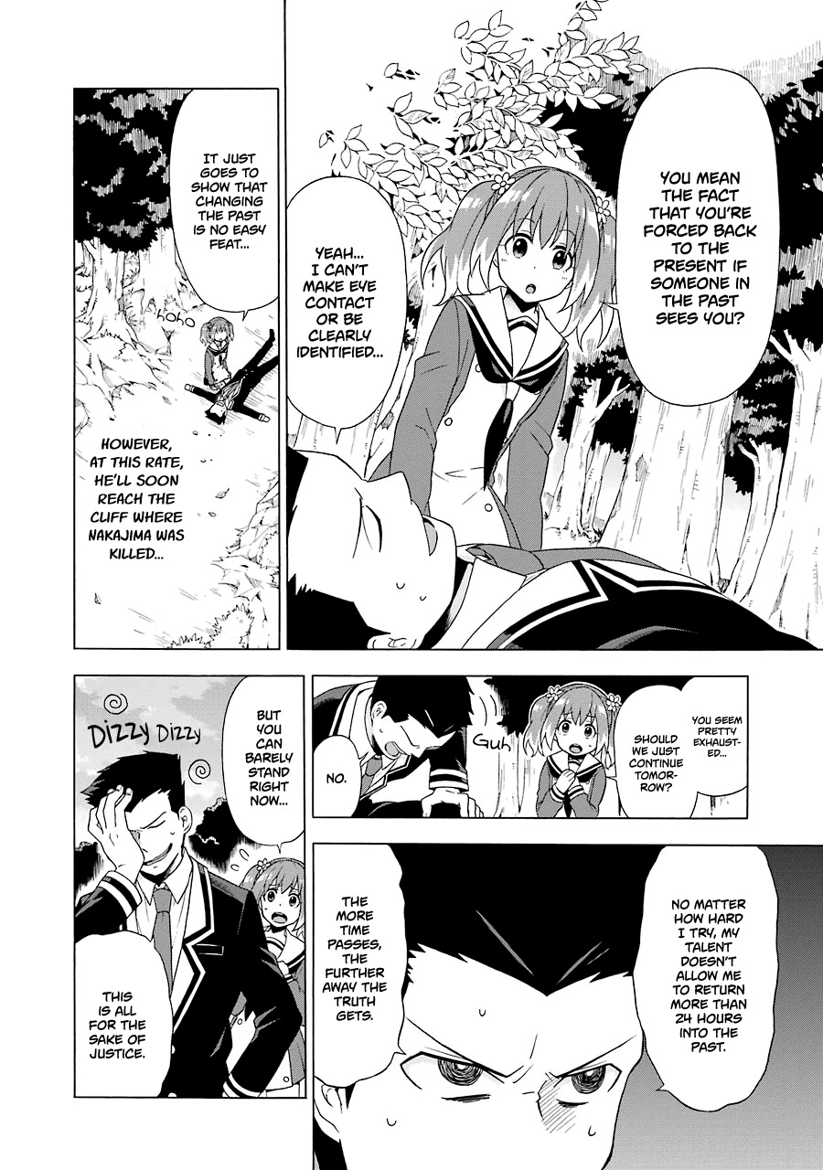 Talentless Nana Chapter 2 - Page 53