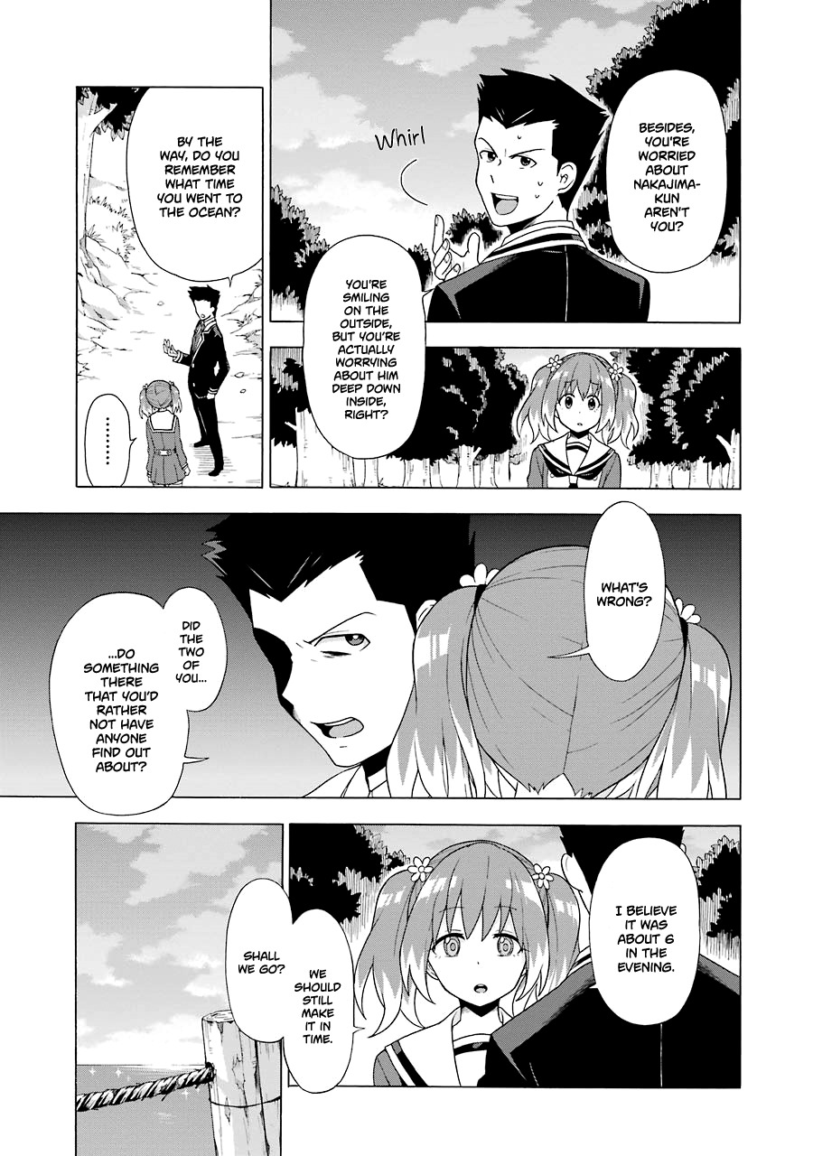 Talentless Nana Chapter 2 - Page 54