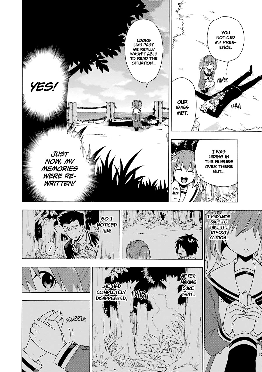 Talentless Nana Chapter 2 - Page 57