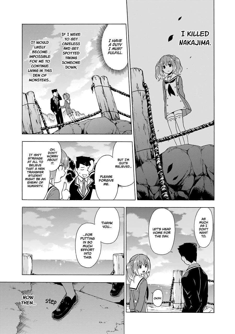 Talentless Nana Chapter 2 - Page 58