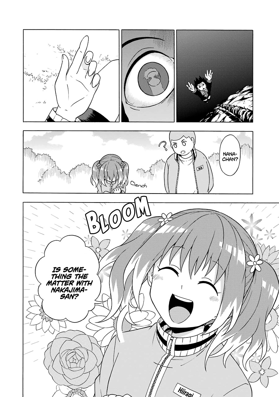 Talentless Nana Chapter 2 - Page 7