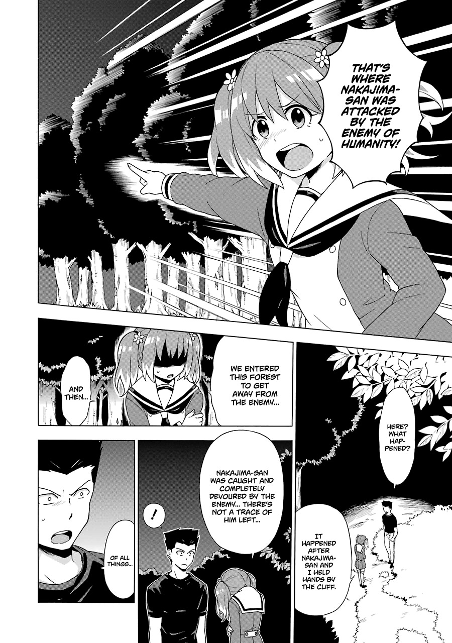 Talentless Nana Chapter 2 - Page 61