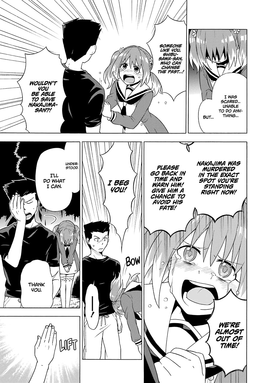 Talentless Nana Chapter 2 - Page 62