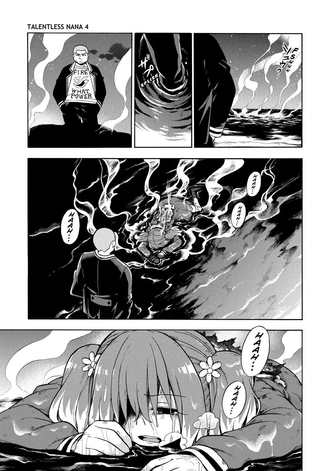 Talentless Nana Chapter 20 - Page 12