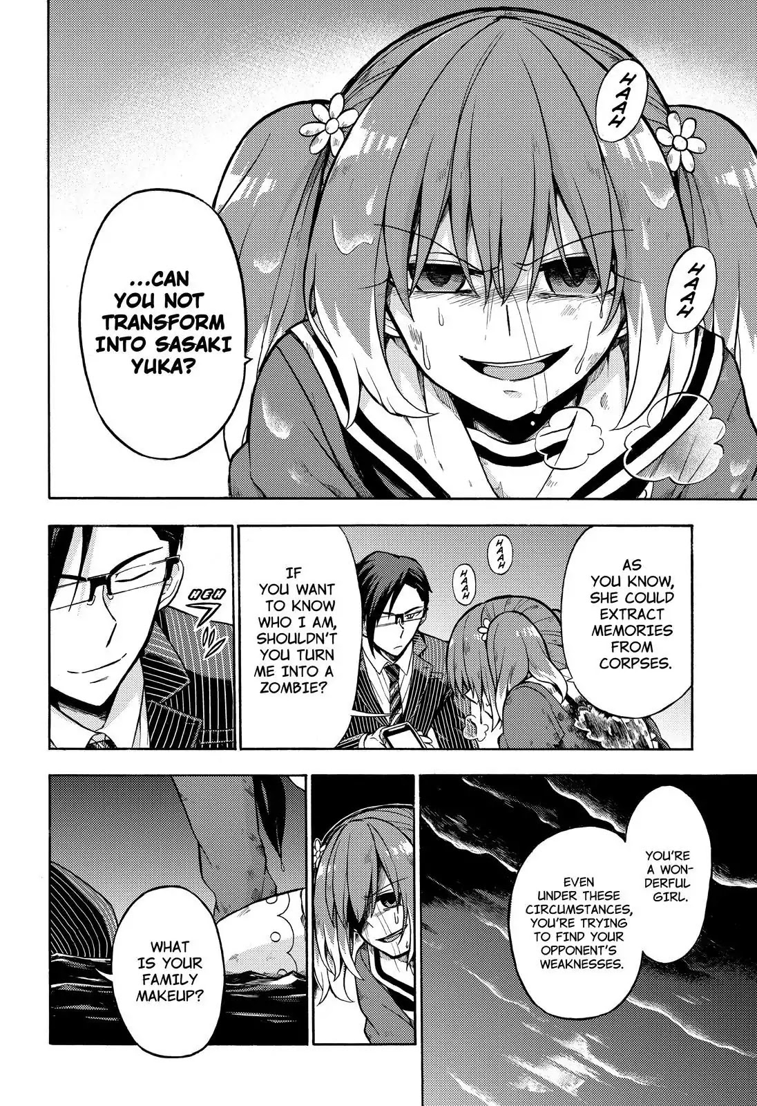 Talentless Nana Chapter 20 - Page 15