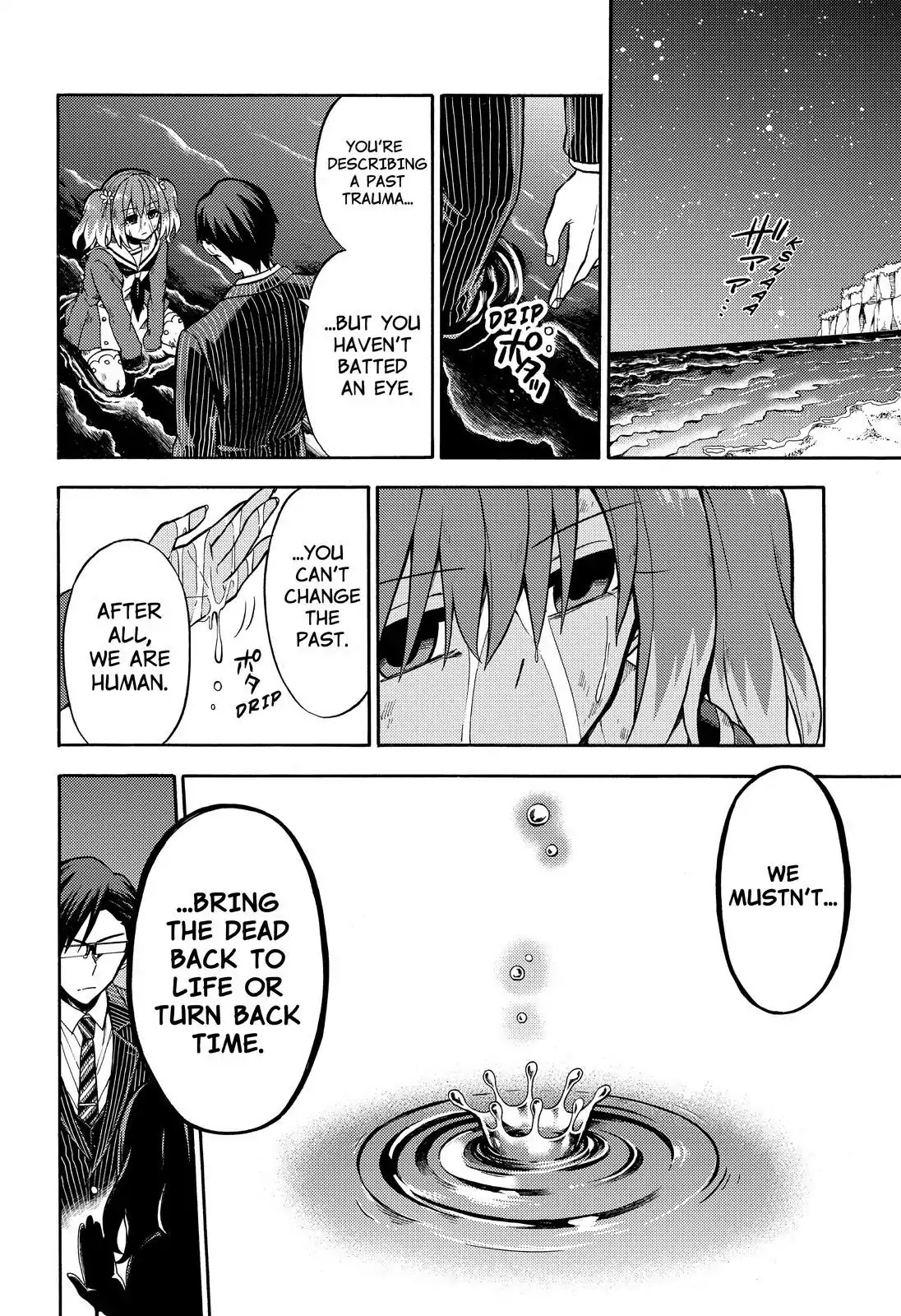 Talentless Nana Chapter 20 - Page 19