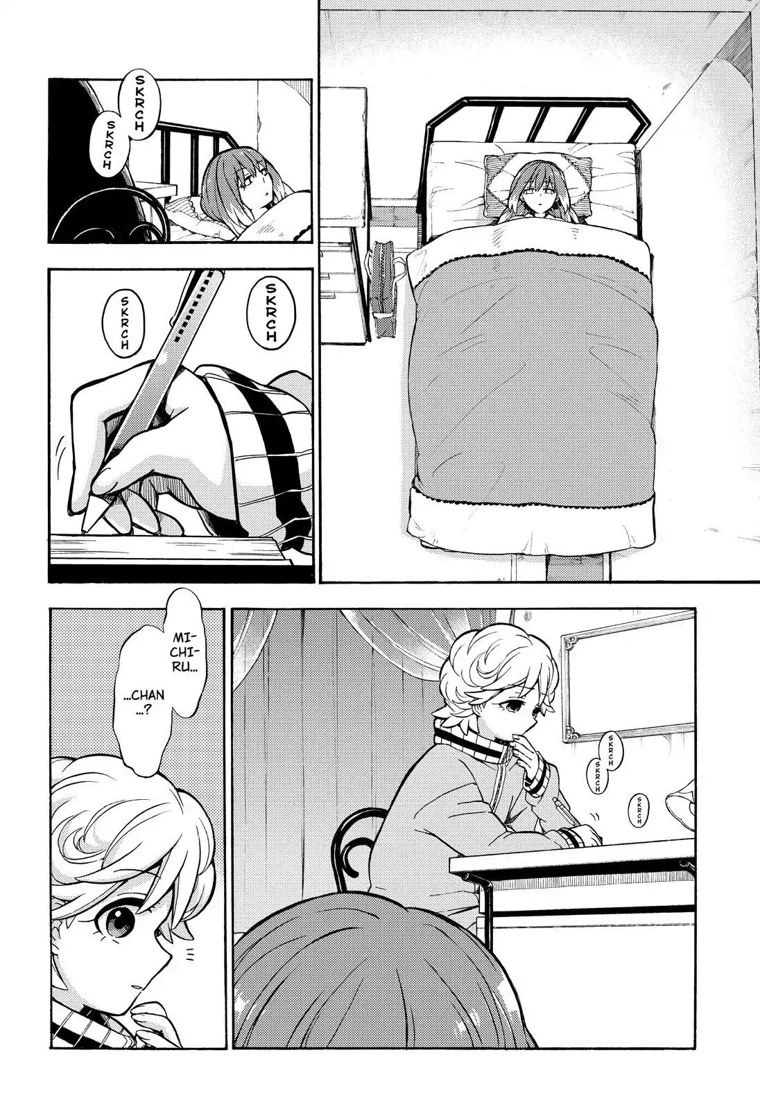 Talentless Nana Chapter 20 - Page 23