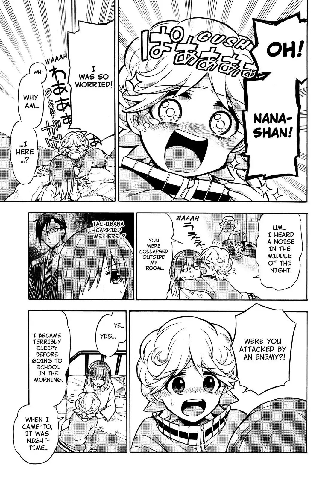 Talentless Nana Chapter 20 - Page 24