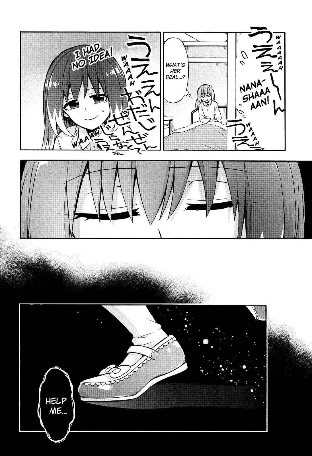 Talentless Nana Chapter 20 - Page 29