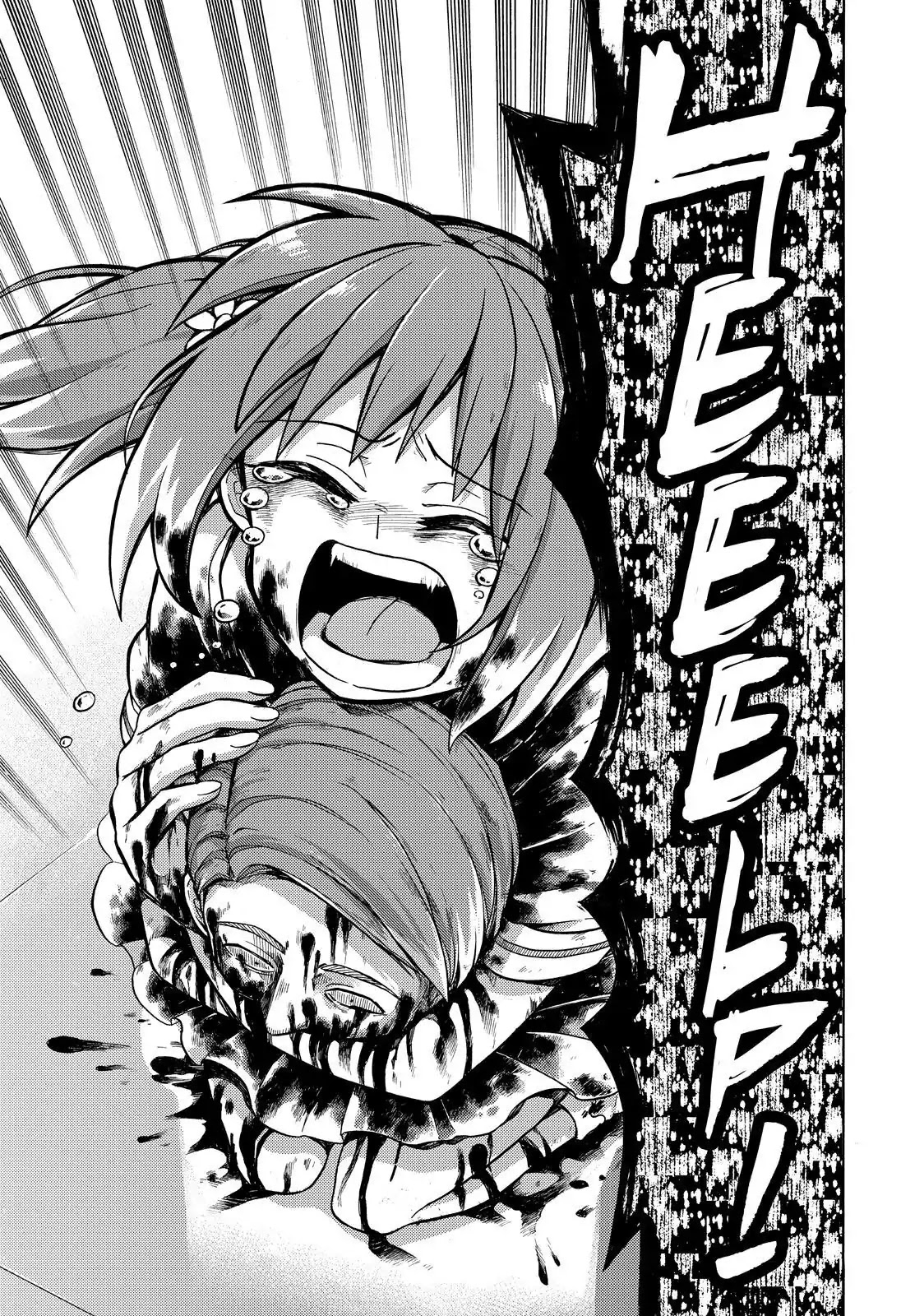 Talentless Nana Chapter 20 - Page 32