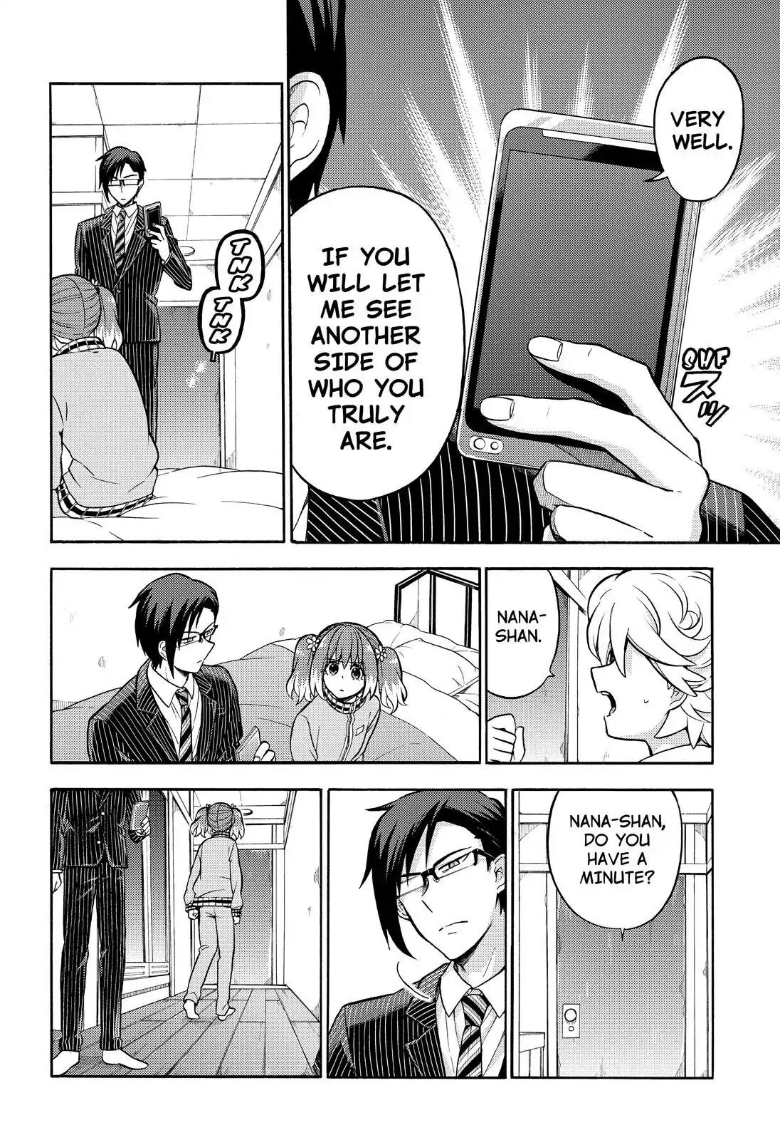 Talentless Nana Chapter 21 - Page 17