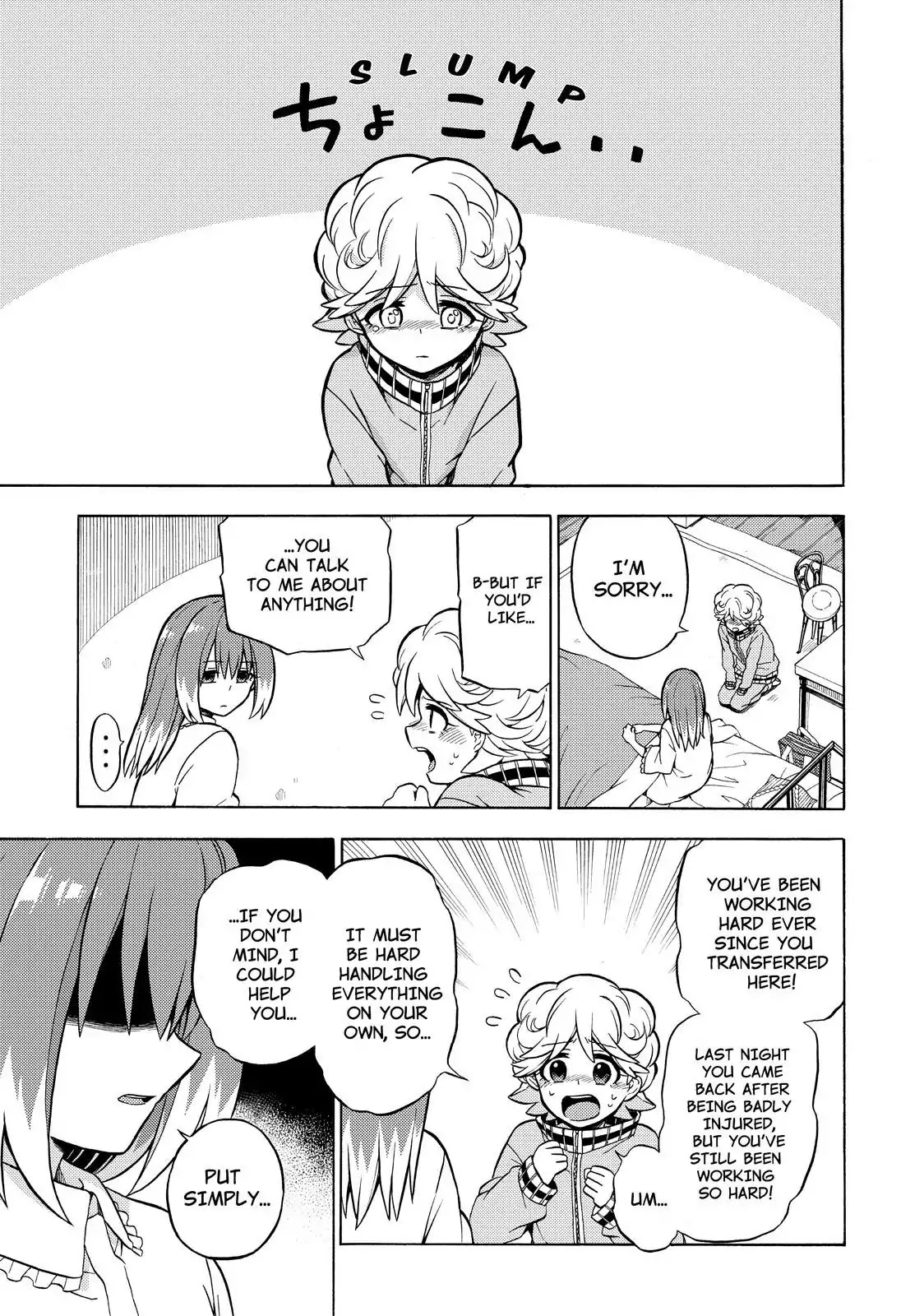 Talentless Nana Chapter 21 - Page 4
