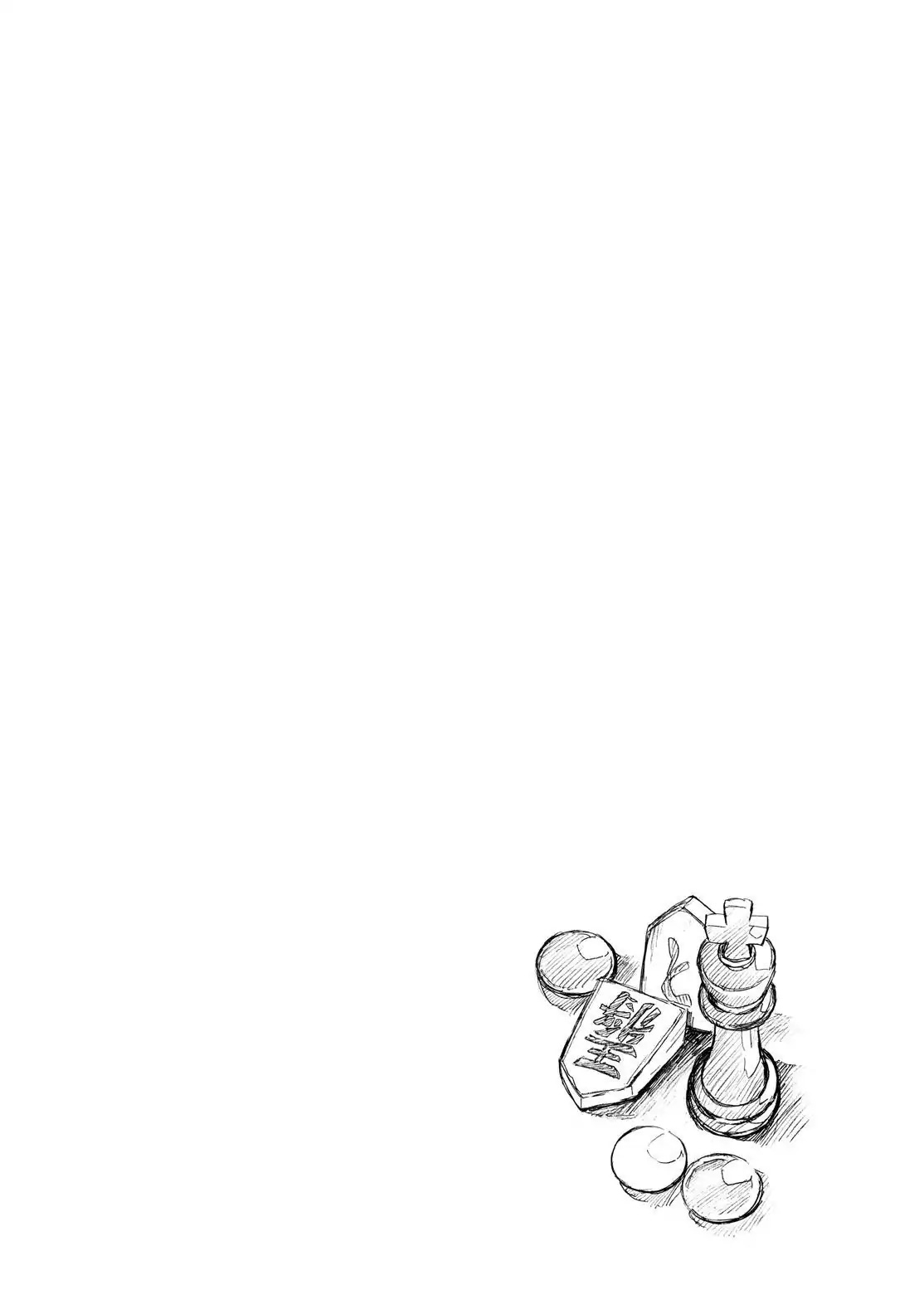 Talentless Nana Chapter 21 - Page 37